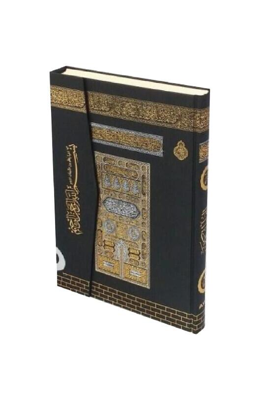 Cami Boy Kuranı Kerim Kabe Desenli - Ayfa Basın Yayın Dağıtım