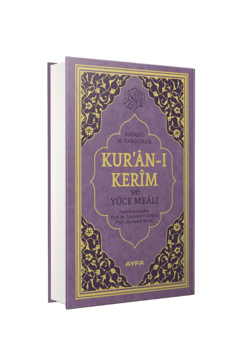 Cami Boy Kuranı Kerim Meali - 1