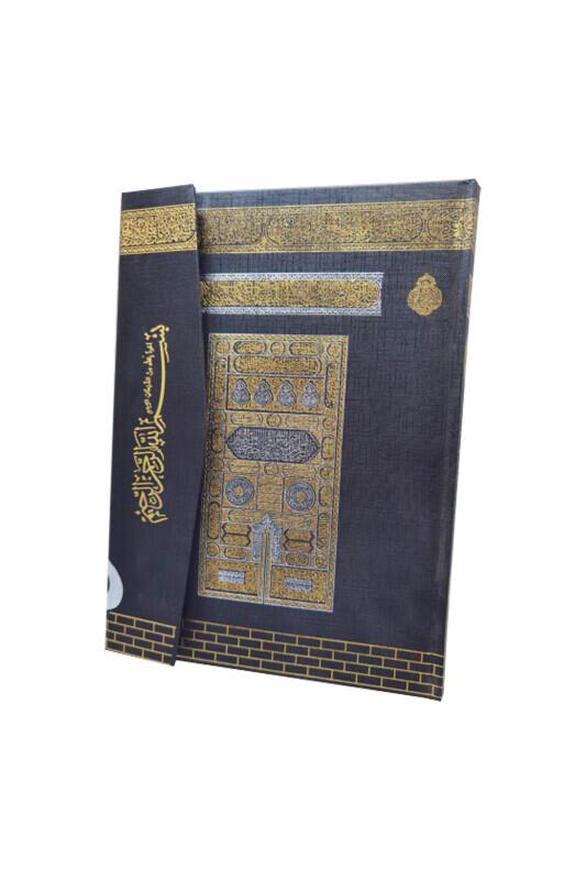 Cami Boy Kuranı Kerim Medine Hatlı - Ayfa Basın Yayın Dağıtım