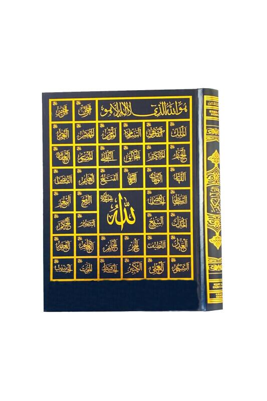 Camii Kebir Boy Kuranı Kerim - Kuran Dünyası Yayınları