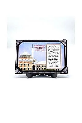 Camii Motifli El Yazma Bereket Duası Ahşap Magnet - 3