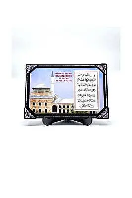 Camii Motifli El Yazma Bereket Duası Ahşap Magnet - 3