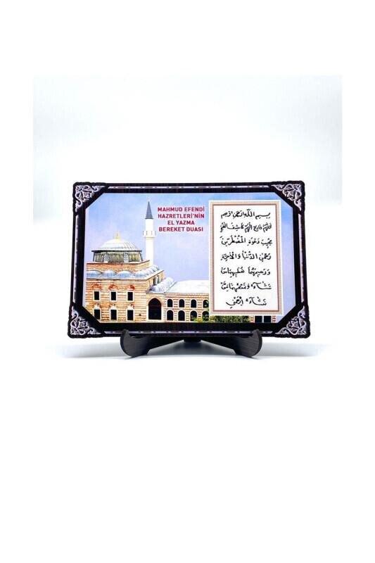 Camii Motifli El Yazma Bereket Duası Ahşap Magnet - Bemenda