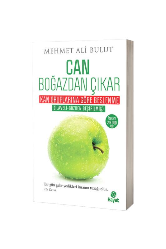 Can Boğazdan Çıkar - Hayat Yayınları