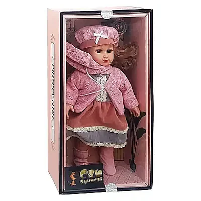 Can Toys Kutulu Bebek - Can Toys