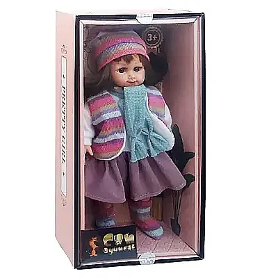 Can Toys Kutulu Bebek - 2