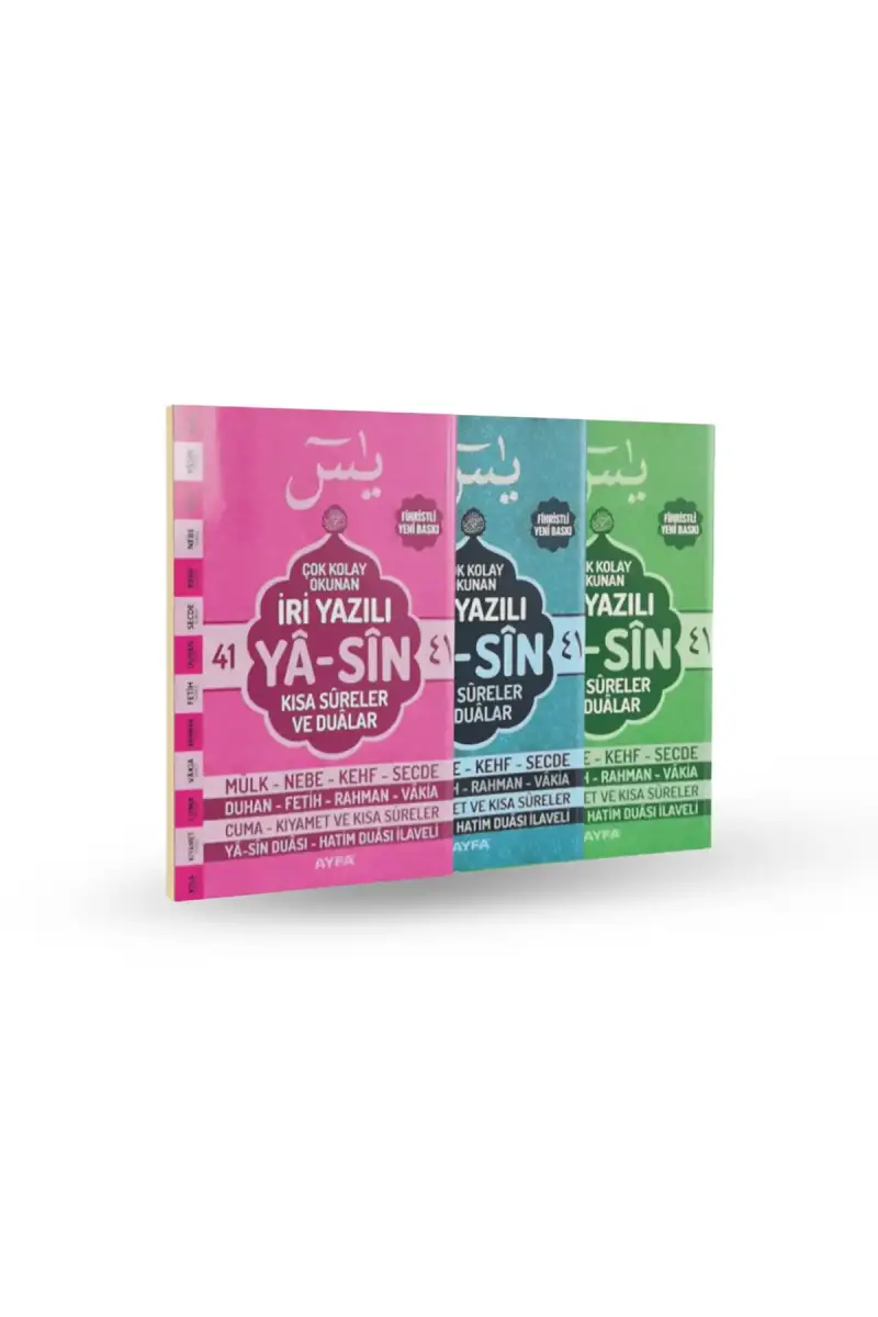 Çanta Boy İri Yazılı Yasin Arapça - 1