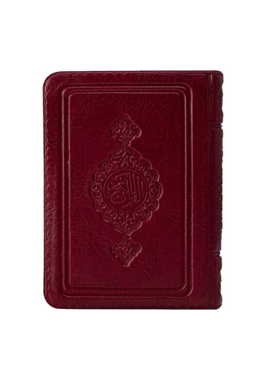Çanta Boy Kuranı Kerim Bordo Kılıflı - Hayrat Neşriyat