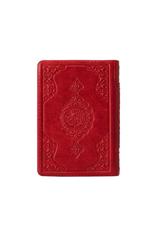 Çanta Boy Kuranı Kerim Kırmızı Kılıflı - Hayrat Neşriyat