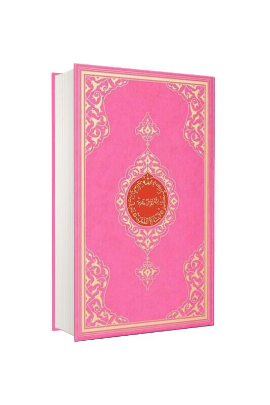 Çanta Boy Kuranı Kerim Pembe 2 Renk - Hayrat Neşriyat