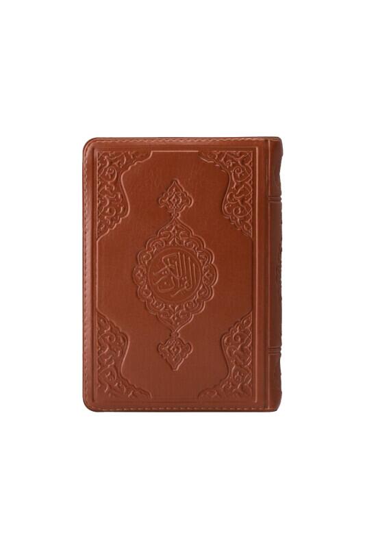 Çanta Boy Kuranı Kerim Taba Kılıflı - Hayrat Neşriyat