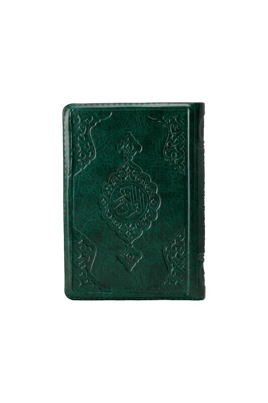 Çanta Boy Kuranı Kerim Yeşil Kılıflı - Hayrat Neşriyat