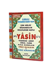 Çanta Boy Türkçeli Yasin - 1