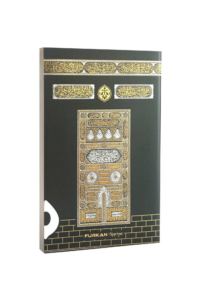 Çanta Boy Yasin Kabe Desenli 128 Sayfa Şamua - 1