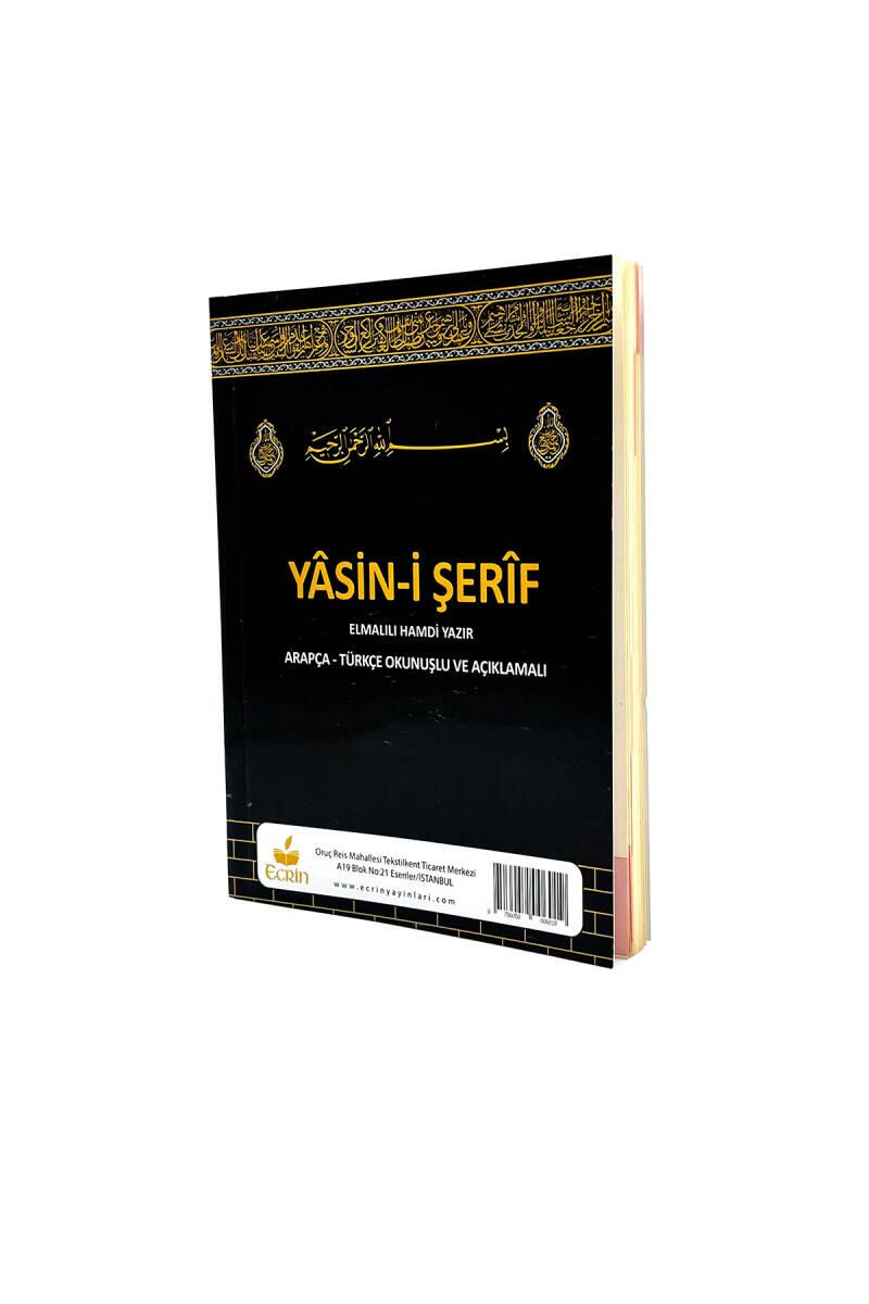 Çanta Boy Yasini Şerif Kabe 80 Sayfa - 1