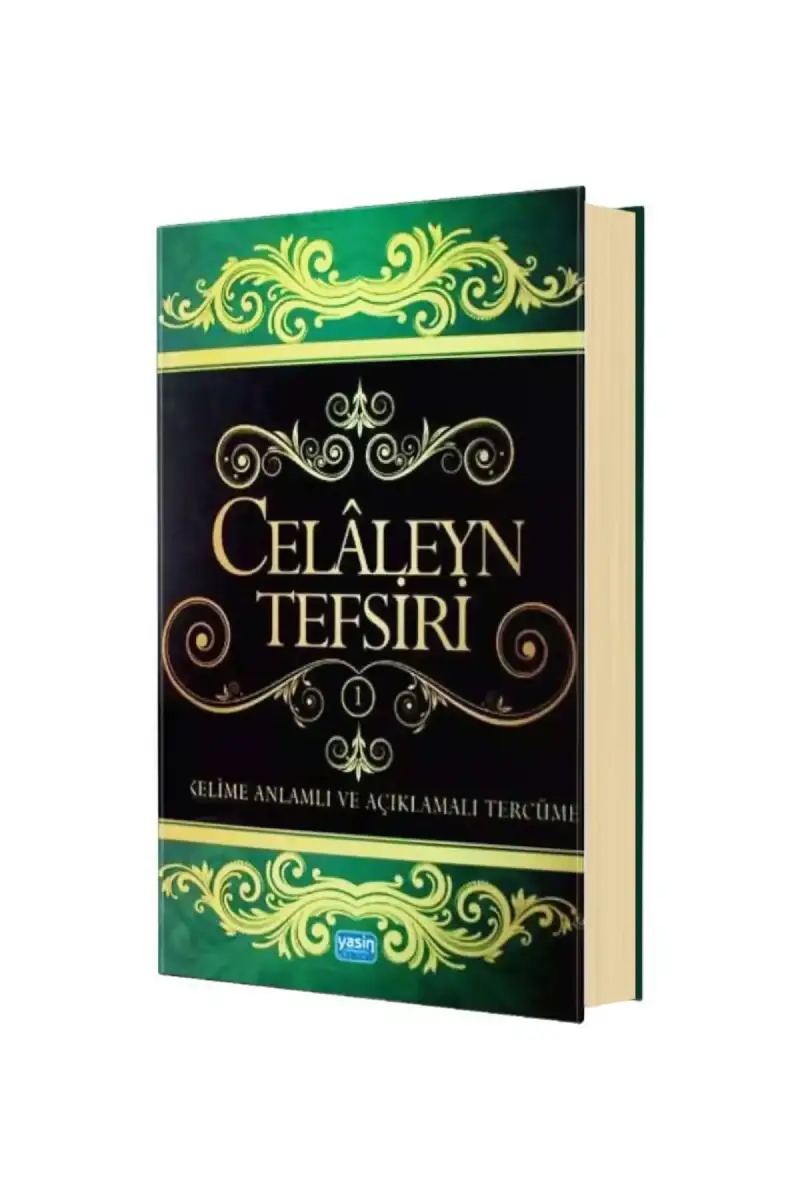 Celaleyn Tefsiri 1. Cilt - 1