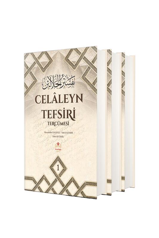 Celaleyn Tefsiri Tercümesi 2 Cilt - Siraç Yayınevi