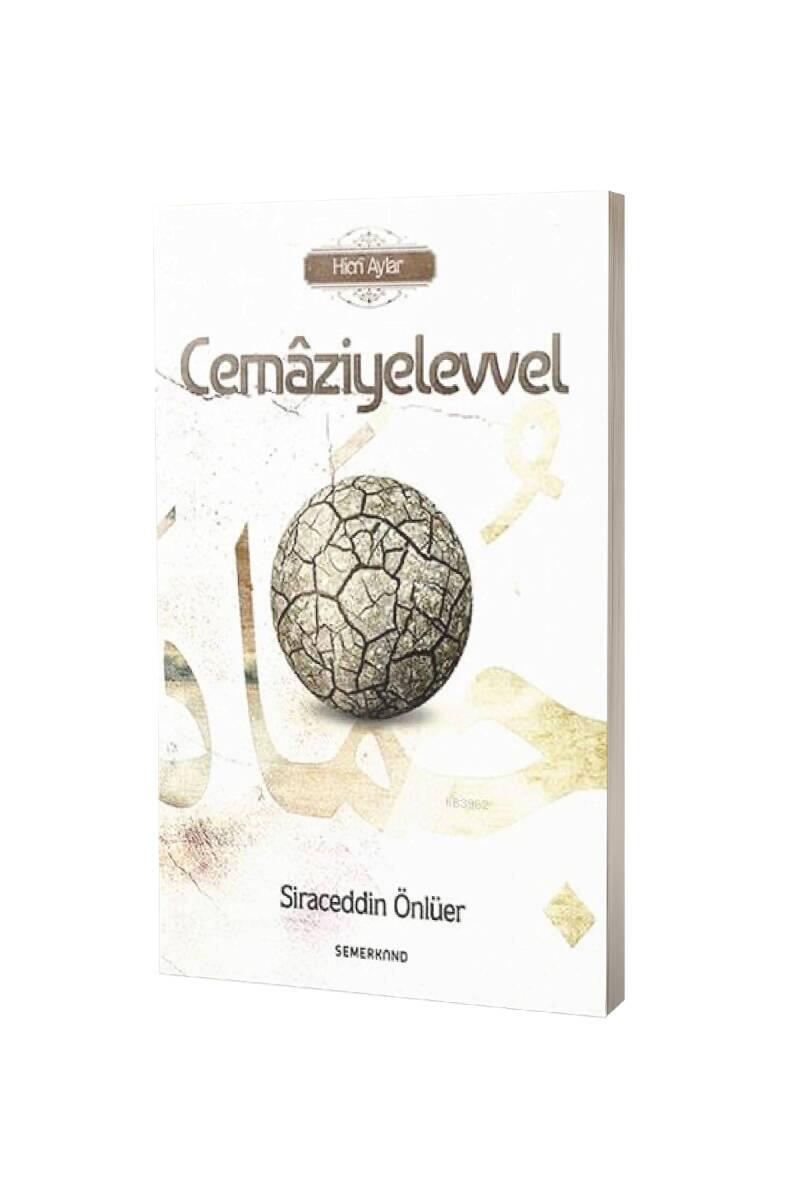 Cemaziyelevvel - 1