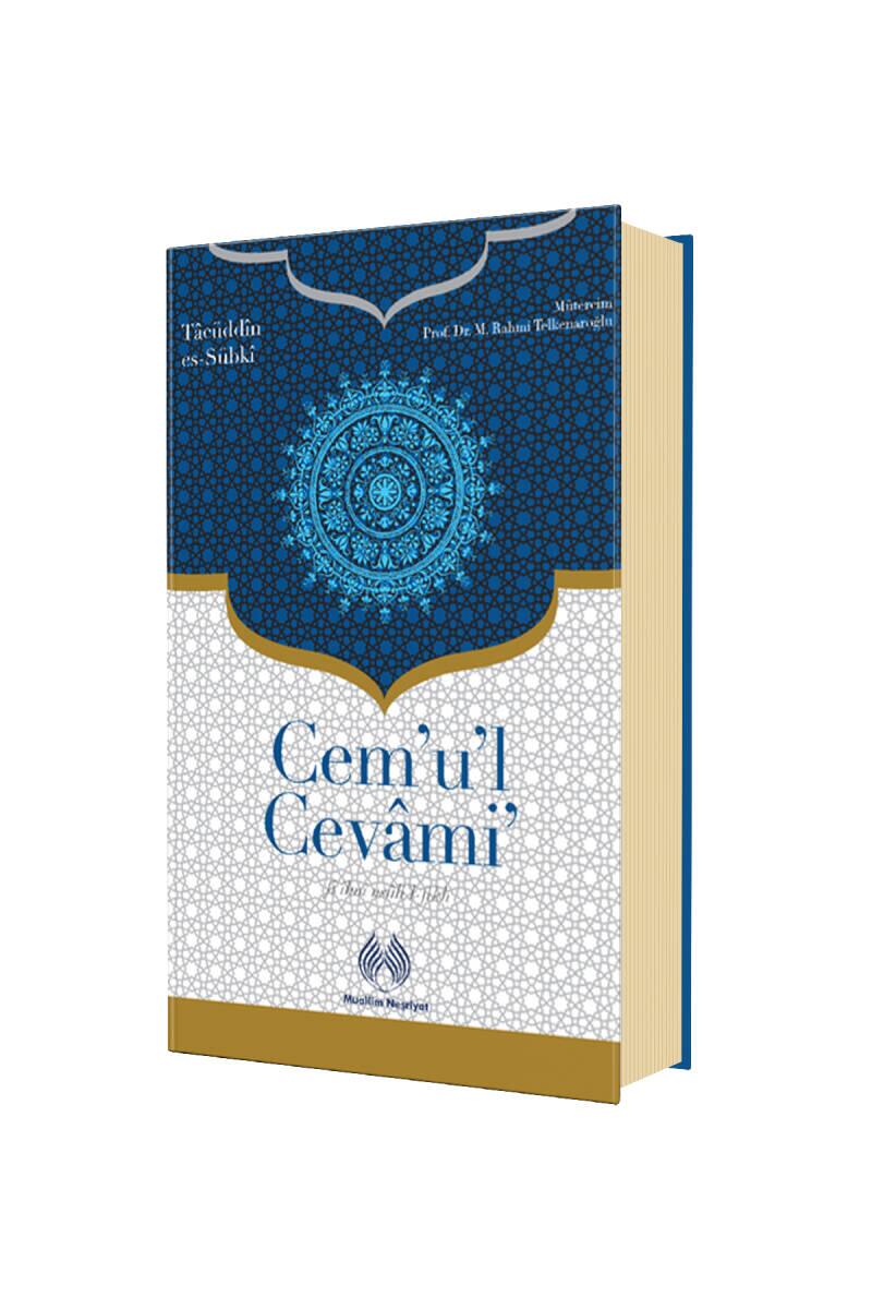 Cemul Cevami - 1