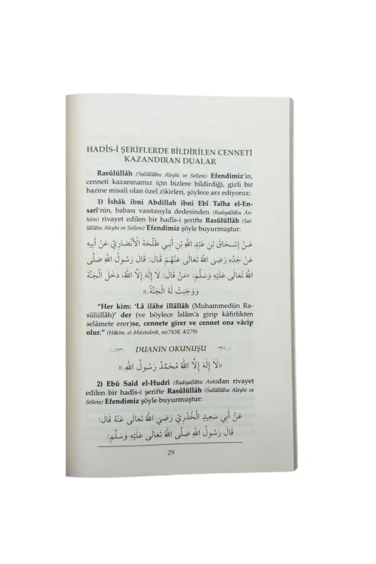 Cenneti Kazandıran Ve Cehennemden Kurtaran Dualar - 4