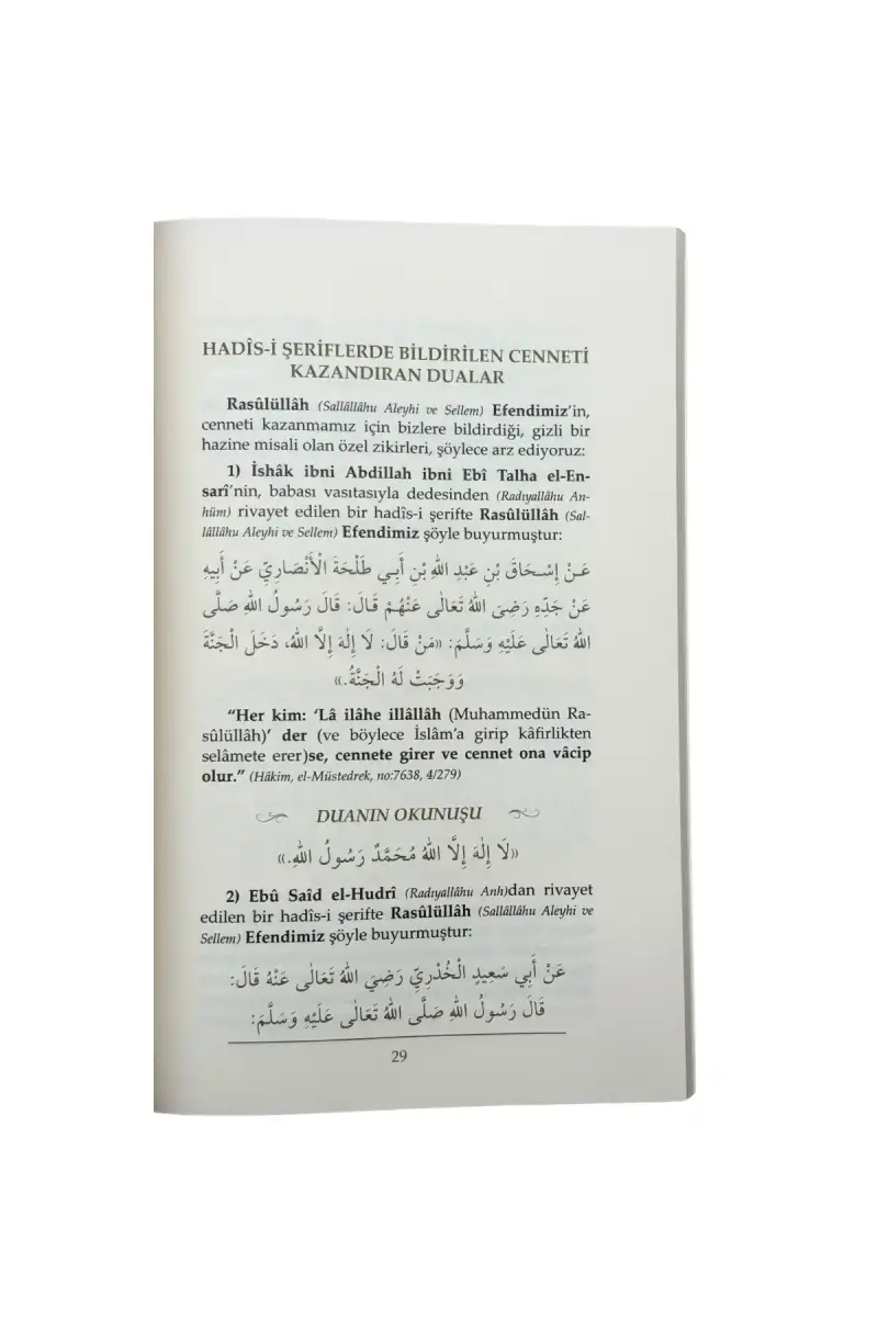 Cenneti Kazandıran Ve Cehennemden Kurtaran Dualar - 4
