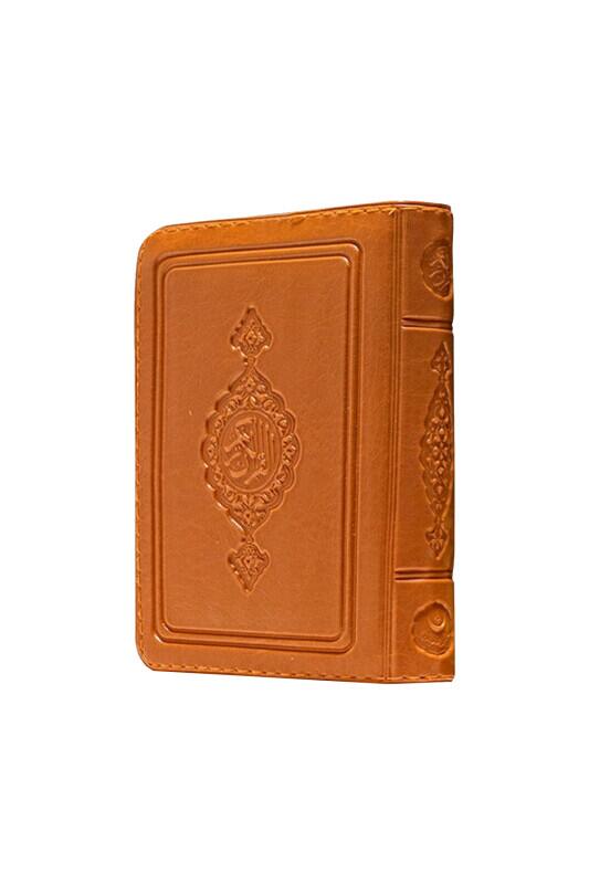 Cep Boy Kuranı Kerim Taba Kılıflı - Hayrat Neşriyat