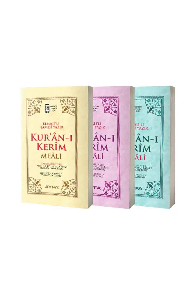 Cep Boy Metinsiz Kuran Meali - İthal Kağıt - 1