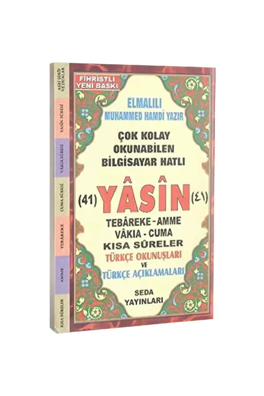 Cep Boy Türkçeli Yasin - Seda Yayınevi