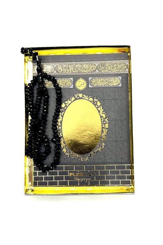 Çerçeveli Asetat Kutulu Yasin ve Tesbih Seti Kabe - Furkan Neşriyat