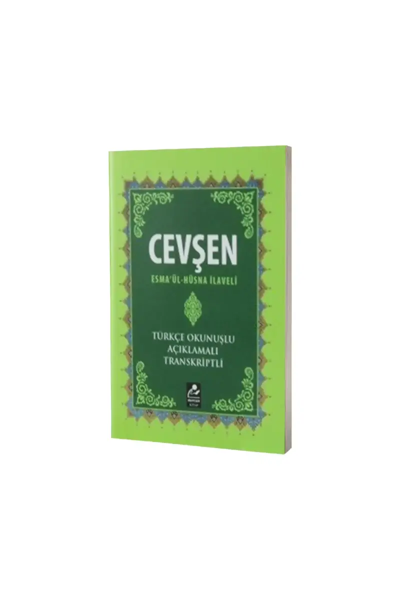Cevşen Esmaül Hüsna İlaveli - 1