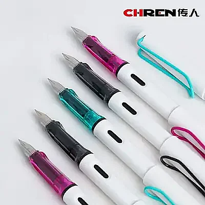 Chren Dolma Kalem - 10