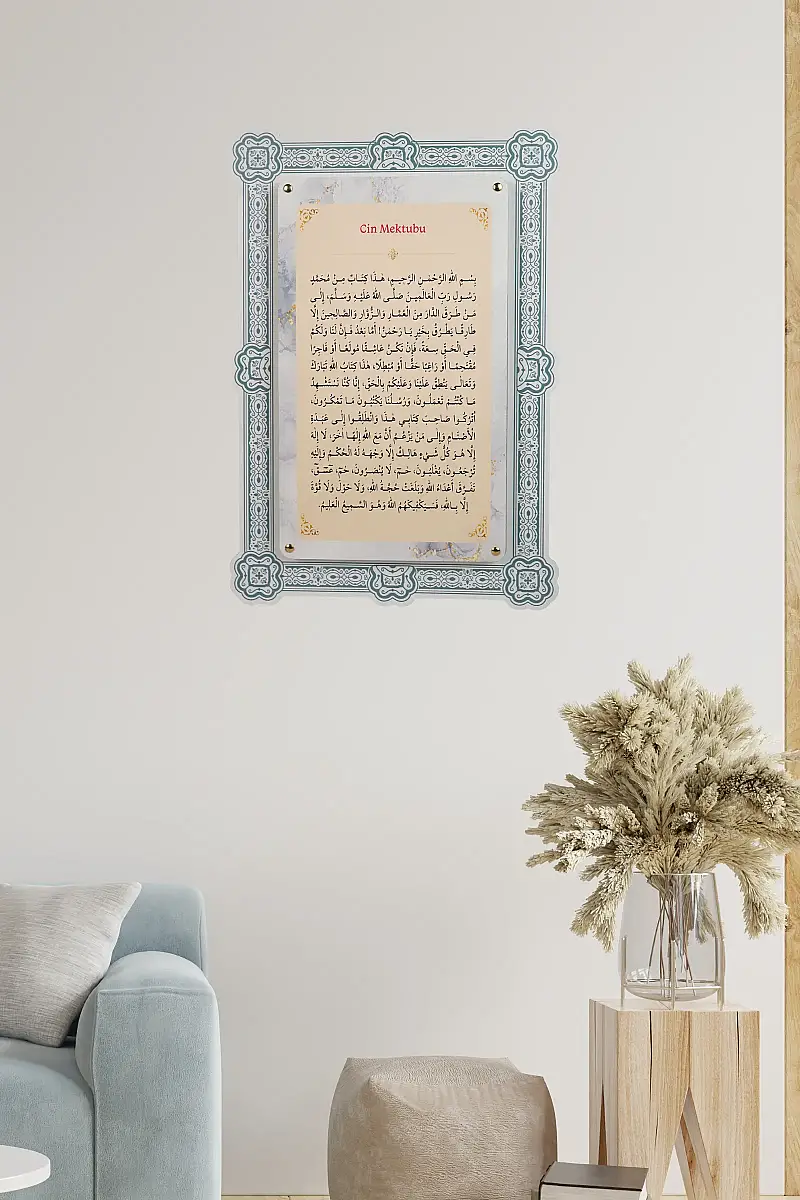 Cin Mektubu Çift Katmanlı Duvar Tablosu 54×34 cm - 2