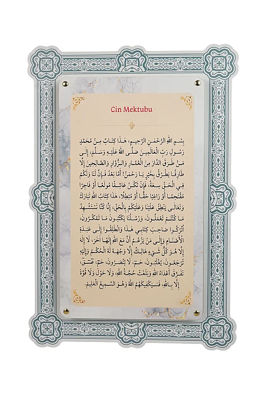 Cin Mektubu Çift Katmanlı Duvar Tablosu 54×34 cm - Akfeda Basım Yayın