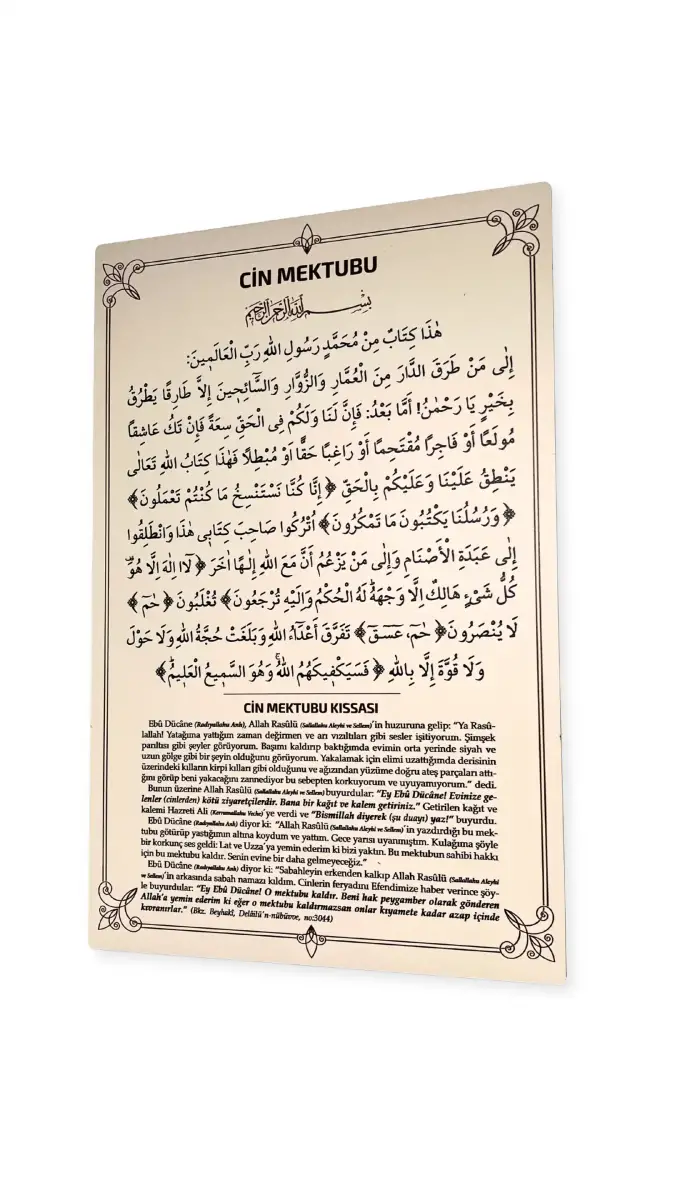Cin Mektubu Mdf Tablo - 2