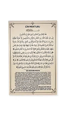 Cin Mektubu Mdf Tablo - 2