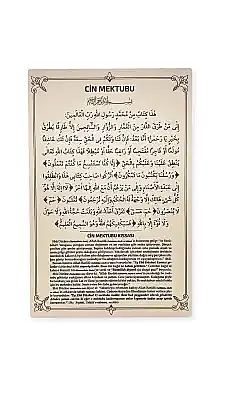 Cin Mektubu Mdf Tablo - 2