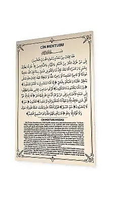 Cin Mektubu Mdf Tablo - 4