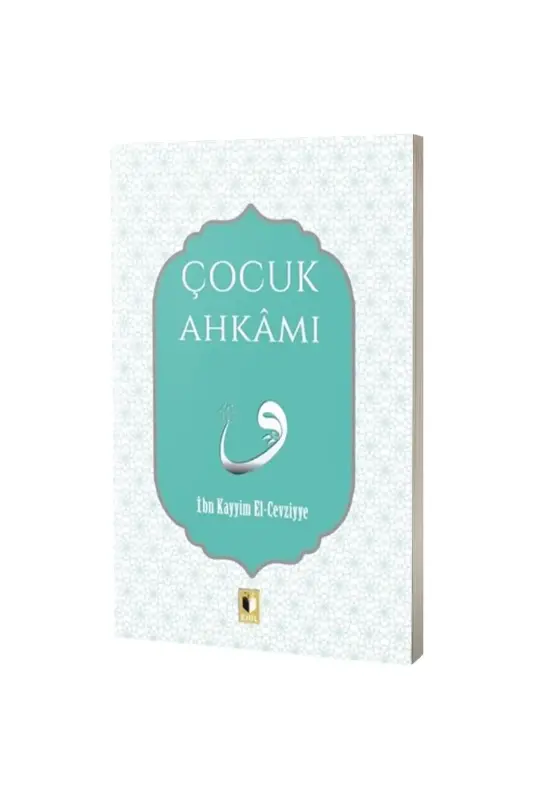 Çocuk Ahkamı - Ehil Yayınları