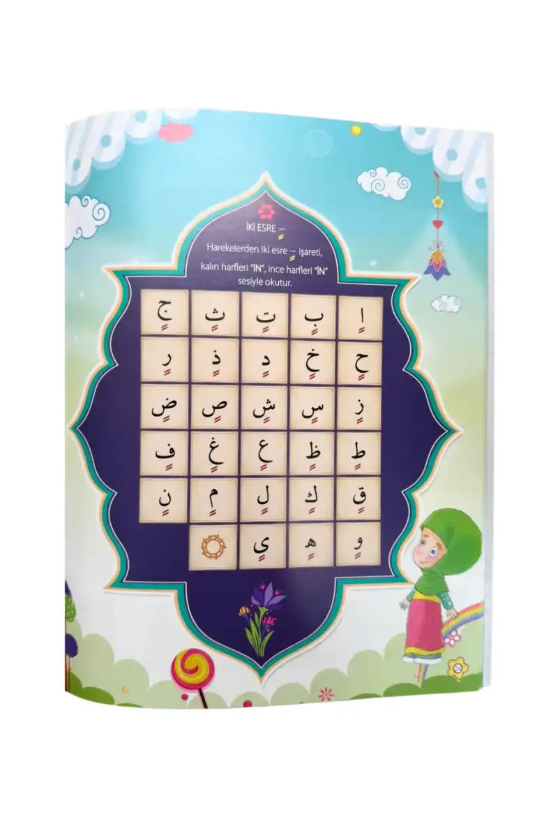 Çocuklar İçin Kuran Elifbası - 2