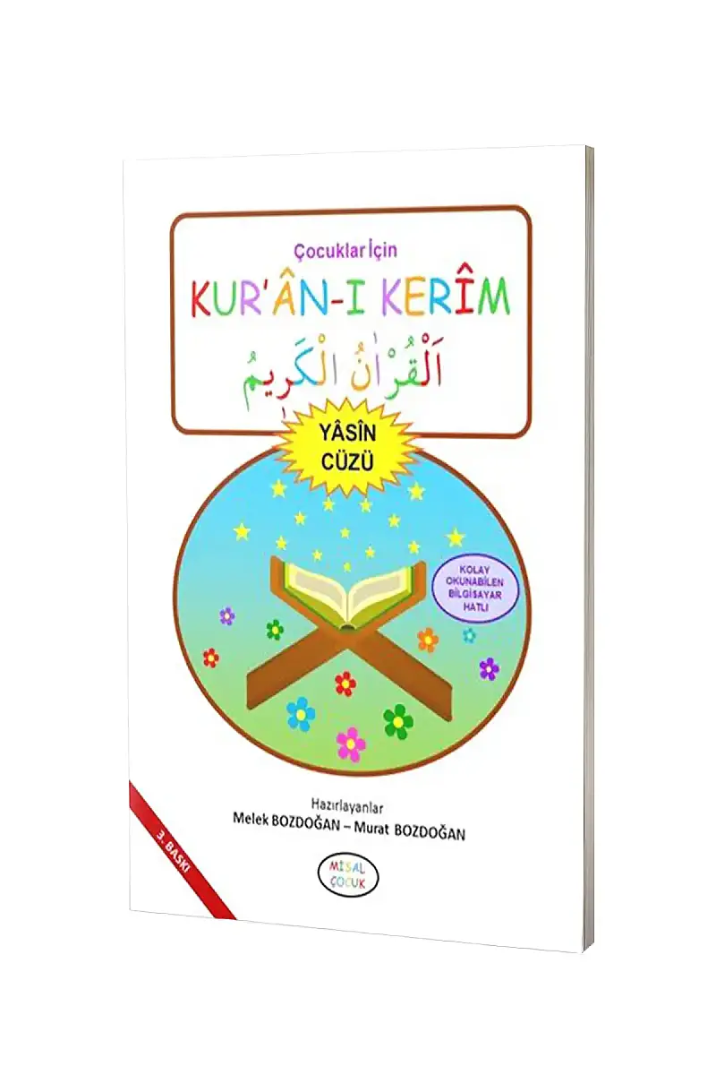 Çocuklar İçin Kuranı Kerim Yasin Cüzü - 1