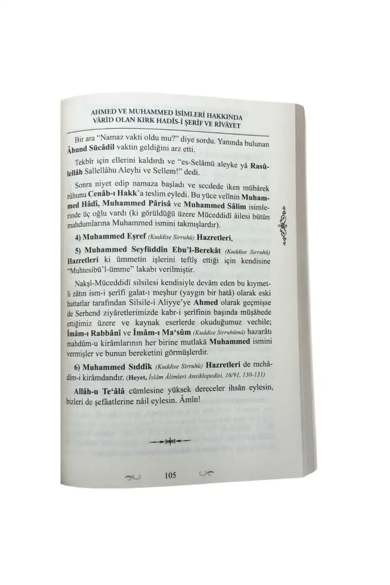 Çocuklara Muhammed Ve Ahmed İsimlerini Takmanın Faziletleri - 7
