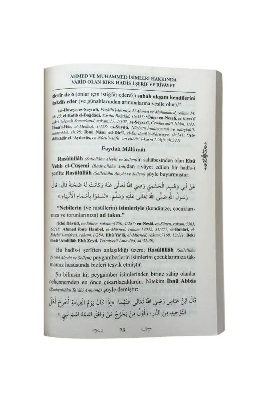 Çocuklara Muhammed Ve Ahmed İsimlerini Takmanın Faziletleri - 8