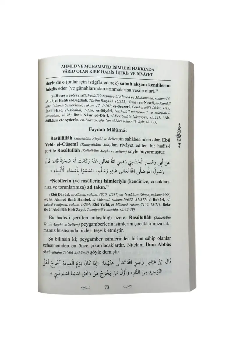 Çocuklara Muhammed Ve Ahmed İsimlerini Takmanın Faziletleri - 3