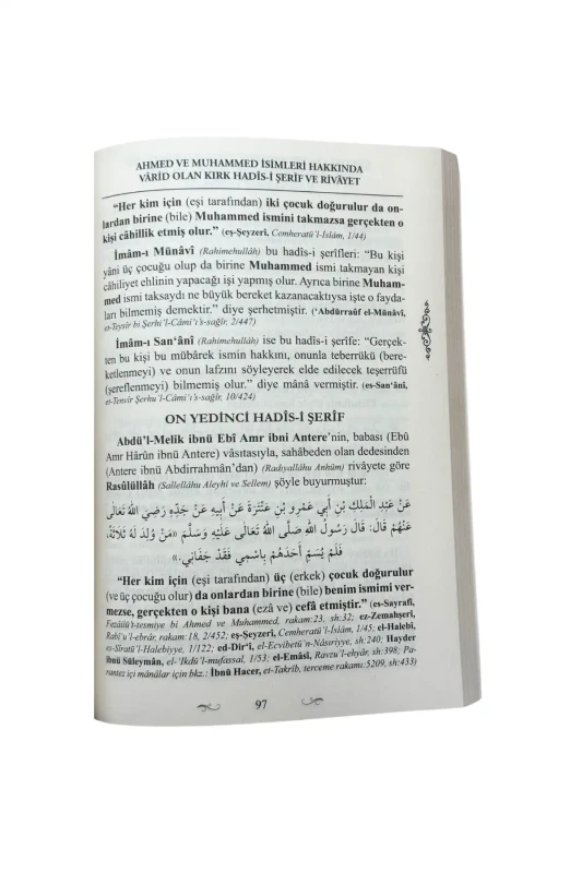 Çocuklara Muhammed Ve Ahmed İsimlerini Takmanın Faziletleri - 4