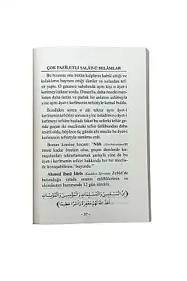 Çok Faziletli Salatü Selamlar - 2
