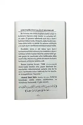 Çok Faziletli Salatü Selamlar - 2