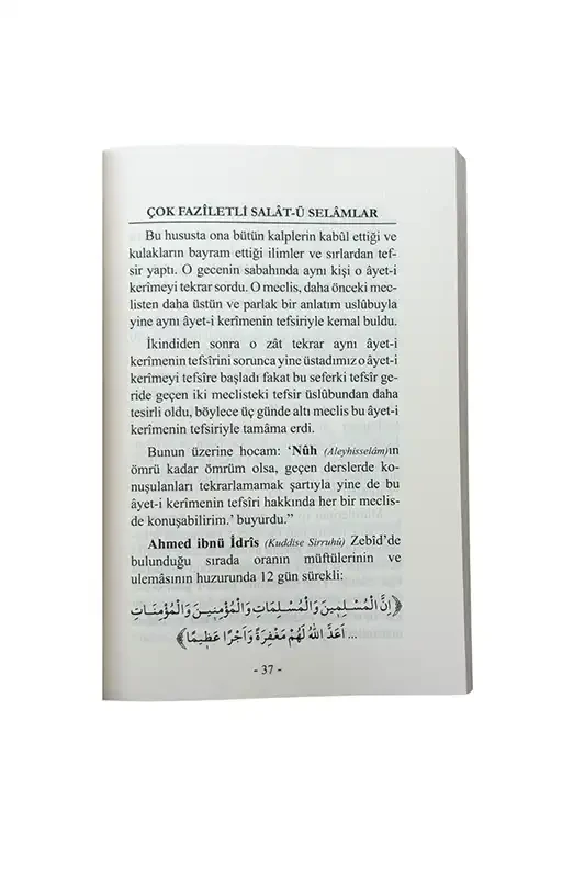 Çok Faziletli Salatü Selamlar - 2