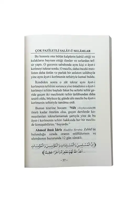 Çok Faziletli Salatü Selamlar - 2