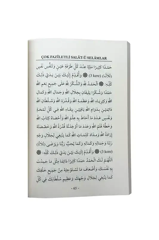 Çok Faziletli Salatü Selamlar - 3