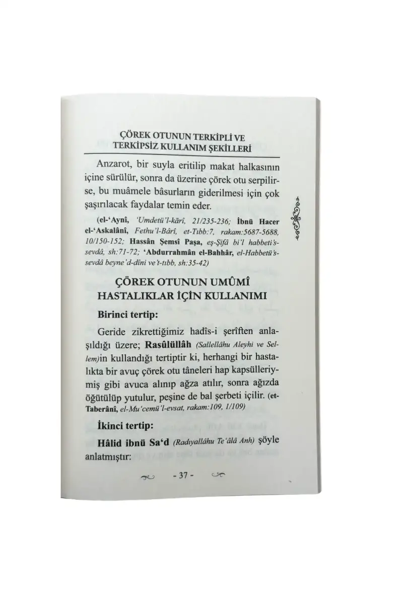 Çörek Otu Mucizesi Ve Şifa Duaları - 2